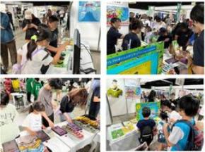 「環境広場さっぽろ2025」に出展しました
