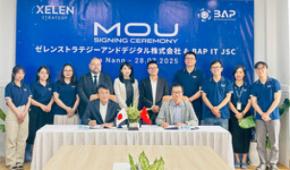 BAP社とゼレンストラテジーアンドデジタル株式会社、企業変革支援における戦略的パートナーシップを締結