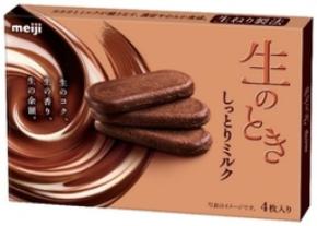  販売好調の「生のときしっとりミルク」エリア拡大で発売決定！