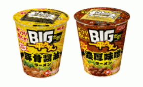 ｢明星 BIGだぜ！一平ちゃん｣ 2品 2025年9月8日(月) 新発売
