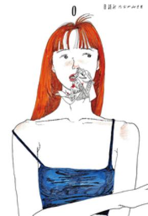 人気イラストレーター・たなかみさきのイラスト集『日読み』出版記念原画展を開催＆出版記念グッズ販売！