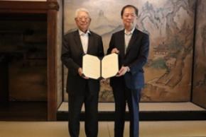 東京国立博物館と包括的連携に関する協定を締結