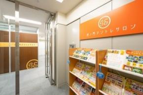 シニア起業家支援の必要性が高まる今、虎ノ門に新たな拠点「アントレサロン」が登場