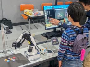 「AIって何？」を親子で体験！