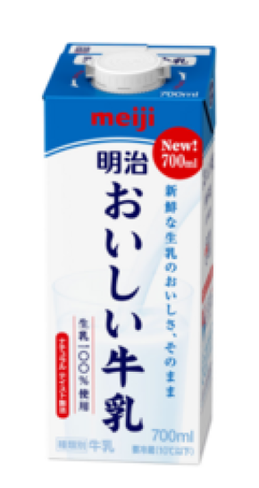 お客さまの生活シーンや世帯人数にあわせて選べる新容量!「明治おいしい牛乳」700ml 2026年4月6日新発売