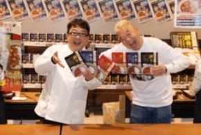 キャイ〜ン天野、こだわりカレーを監修、商品化で自信あり！