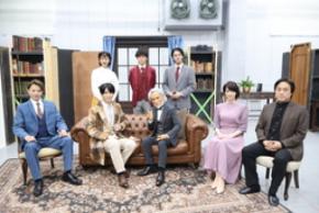 片岡鶴太郎&鈴木拡樹がW主演 舞台『ブラック・コーヒー』稽古場取材会レポート到着!!