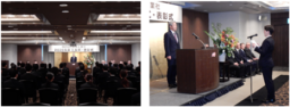 2026年度 朝日工業社入社式を開催