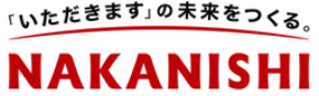 菰野町への企業版ふるさと納税実施により、株式会社中西製作所へ感謝状を贈呈しました