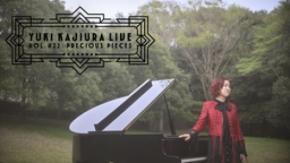 梶浦由記、恒例のライブツアー『Yuki Kajiura LIVE vol.#22』 チケットプレイガイド先行受付中!