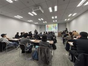 国際交流サービス協会、「在外公館料理人（公邸料理人）募集・説明会」を開催