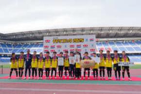 5月5日(火・祝)「JA全農チビリンピック2026」開催! 中澤佑二さんや全農所属の石川佳純さんなど参加