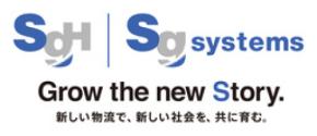 既存システムを生かして導入できる倉庫運用システム「Biz-Logi WES」を提供開始