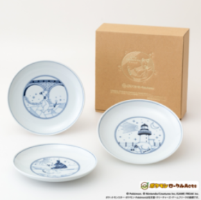 長崎県の伝統工芸品・波佐見焼(長崎の焼き物) 「デンリュウのプレート」が発売開始!!