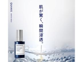 肌浸透※1の限界を突破。世界初※3の溶ける針を2億本※4搭載したブースターが、スキンケアを変える。