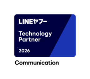 電通プロモーション、「LINEヤフー Partner Program」にて 「Technology Partner」を継続認定