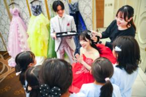 アートホテル小倉 ニュータガワ 子どもたちが結婚披露宴を作る「ニュータガワでなりきりホテリエ」