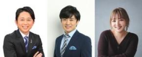 「ダチョウ倶楽部40周年感謝祭」 MC陣&追加出演者&記念グッズ発表! 機材席解放によるチケット販売決定!