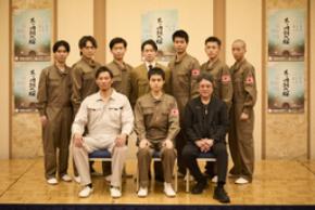 錦織一清演出!中山脩悟初舞台・初主演! 不朽の名作 舞台『あゝ同期の桜』記者発表会レポート
