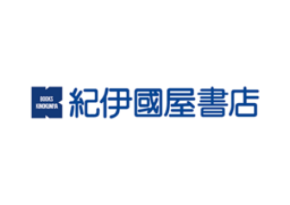 完全子会社間の合併に関するお知らせ