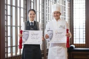 【帝国ホテル 大阪】フランス・パリ開催の国際コンクールにて若手スタッフ2名が入賞