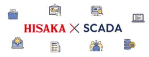 医薬品製造におけるデータインテグリティ対応を強化する製造管理・監視システム「HIDIAS™」を開発