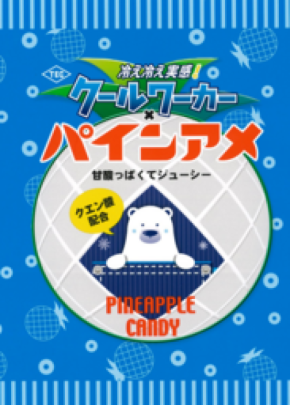 人気冷感ブランド「クールワーカー」× パインアメ “パインアメ”コラボ商品を2026年5月末より発売
