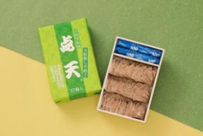 大阪名物ひとくち餃子の点天から「全粒粉しそ餃子」「チーズキーマカレー胡椒餅」期間限定販売のお知らせ