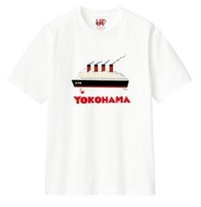 「トリス」80周年記念「あちこちトリス」プロジェクト第2弾「UTme!」の「アンクルトリス」限定スタンプ登場