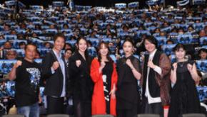 山本千尋、宮原華音、ケイン・コスギ、水野美紀ら集結！『NINJA WARS』舞台挨拶付きジャパンプレミア上映！
