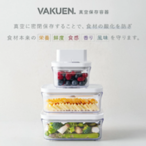 韓国発ライフスタイルブランド『VAKUEN（バクエン）』銀座三越で期間限定POP UPを開催！