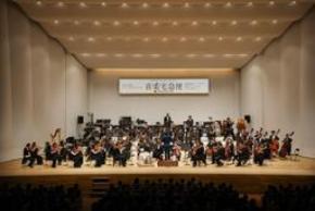 6都市で音楽宅急便2026「クロネコ ファミリーコンサート」を開催!