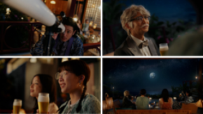 「ザ・プレミアム・モルツ」 新TV-CM『プレモル子ちゃん・天体観測』篇6月8日(月)から全国で順次オンエア