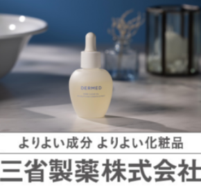 毛穴の悩みに着目した「デルメッド 毛穴クリアオイル」 2026年7月6日（月）新発売 ‼
