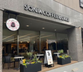 ホテルマイステイズ蘇我 SONIA COFFEE&CAKE 気軽に愛犬と楽しめるカフェに ペットフレンドリー設備を導入
