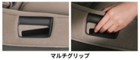 コンビ『THE S R129 エッグショック ロッタ ZH』 6月26日(金)よりアカチャンホンポで販売開始