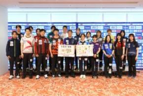 ６月７日から横浜で開催！ 「日本カーリング選手権大会 横浜2026」をＪＡ全農が「ニッポンの食」で応援