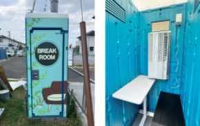積水ハウス、「現場クールプロジェクト」 建設現場の熱中症対策を強化