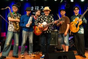 アートホテル旭川 「孤独のグルメ」の世界を、音楽と北海道の食で味わう特別な一夜 9月18日（金）開催