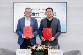 シェフラー、サンダーソフトと中央車載コンピューティングプラットフォーム開発に向けパートナーシップ締結