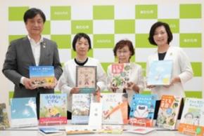 児童図書16冊を寄贈　累計296冊に＿国際ソロプチミスト福井、あわら市で贈呈式（6月5日）