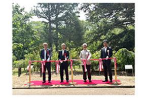京都府立植物園に 「伝承樹の苑(でんしょうじゅのその)」 開設