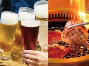 「酷暑日」限定サービス 酷暑日はファーストドリンク一杯無料!