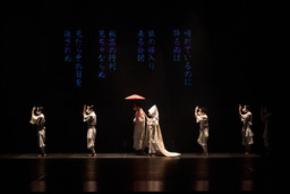 ついに開幕、DAZZLE結成30周年記念公演 『花ト囮 -露-』HANA to OTORI -arawa- ゲネプロレポート到着！