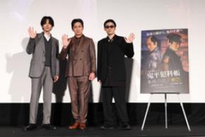 “鬼平”幸四郎 “鬼銕”染五郎、二人の“鬼”が揃い踏み! シリーズ最新作、再びスクリーンへ!