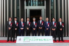 「淀屋橋ゲートタワー」7月9日(木)グランドオープンを記念して、開業記念テープカットセレモニーを開催！