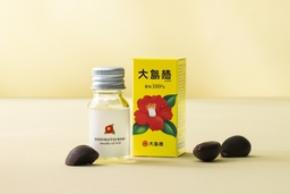 椿油100％の「大島椿 ミニサイズ」が公式通販数量限定で 7月16日(木)から販売開始