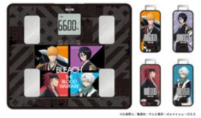 【予約期間延長】TVアニメ『BLEACH 千年血戦篇』とコラボした通信機能付き音声体組成計と歩数計を発売