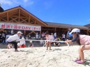 新上五島町　海開きイベント「第３９回蛤浜で遊ぼデー」開催