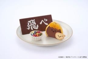 明治のお菓子が、 幅広い世代に大人気のアニメ「ハイキュー!!」とコラボ！